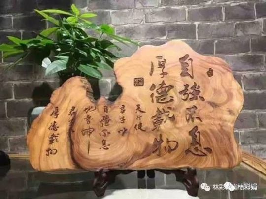 微信圖片_20180307204158